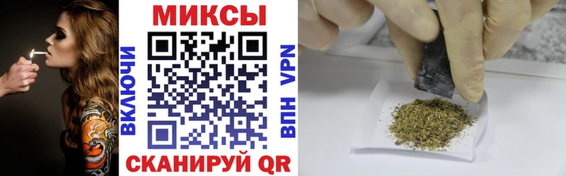 Бутират BDO  mega ONION  Гулькевичи  хочу наркоту 
