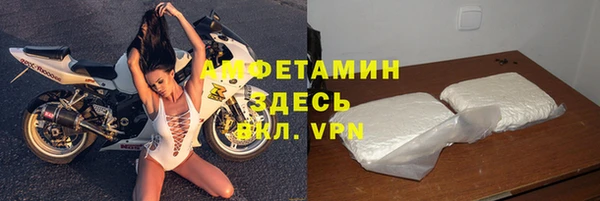 винт Беломорск