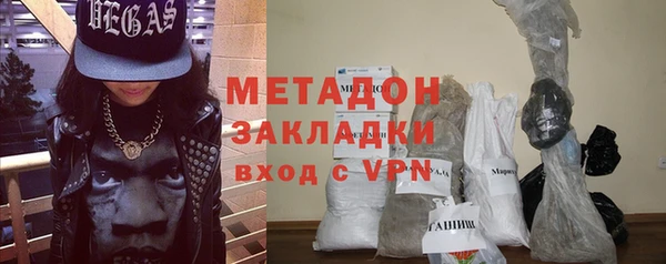 ALPHA-PVP Семилуки