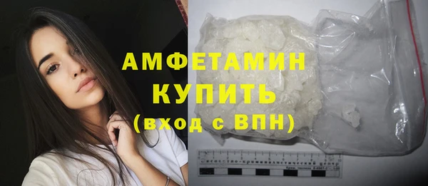 ALPHA-PVP Семилуки