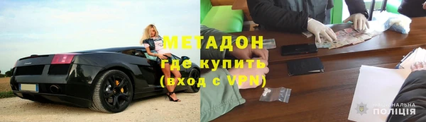 винт Беломорск