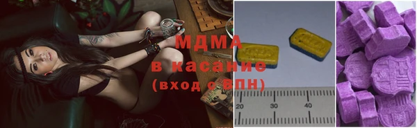 ГАЛЛЮЦИНОГЕННЫЕ ГРИБЫ Белоозёрский