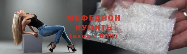 ГАЛЛЮЦИНОГЕННЫЕ ГРИБЫ Белоозёрский