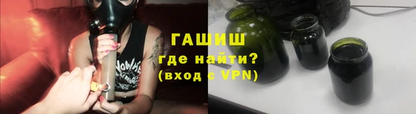 ГАЛЛЮЦИНОГЕННЫЕ ГРИБЫ Белоозёрский