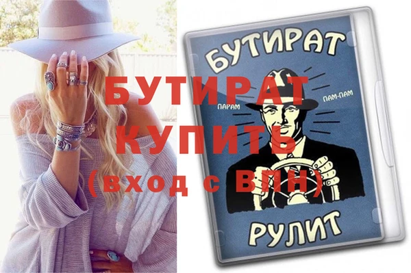 мдпв Семикаракорск