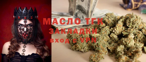 марки nbome Семёнов