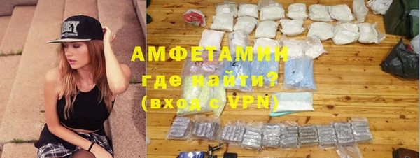 ГАЛЛЮЦИНОГЕННЫЕ ГРИБЫ Белоозёрский