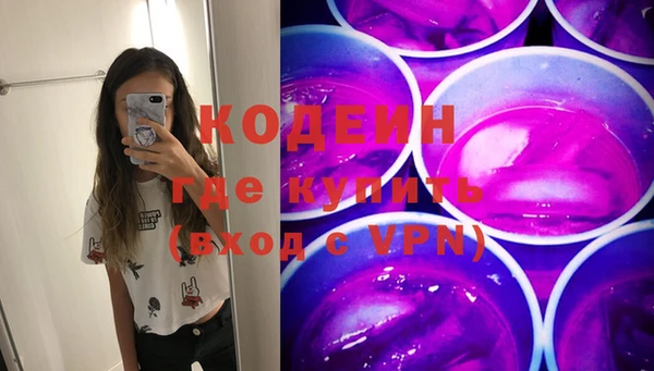 винт Беломорск