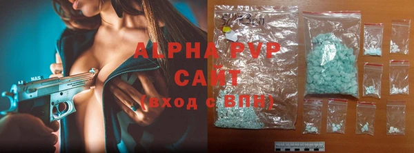 ГАЛЛЮЦИНОГЕННЫЕ ГРИБЫ Белоозёрский